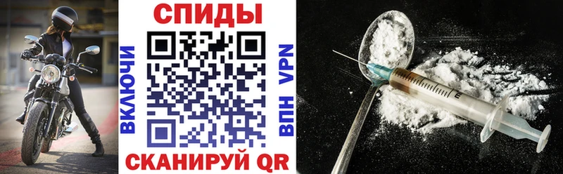 АМФ Розовый  ссылка на мегу маркетплейс  Новомичуринск 