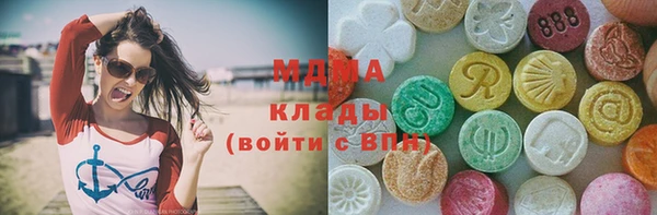 амф Балахна