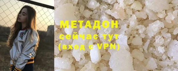 a pvp Балабаново