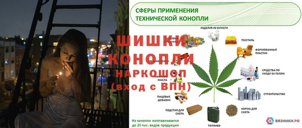 a pvp Балабаново