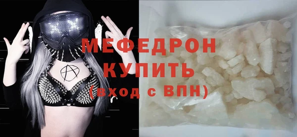 a pvp Балабаново