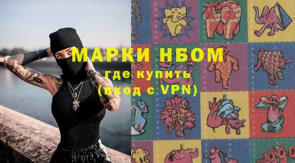 прущая мука Баксан