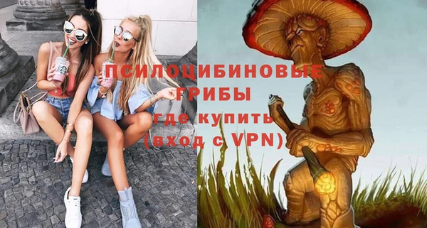 a pvp Балабаново