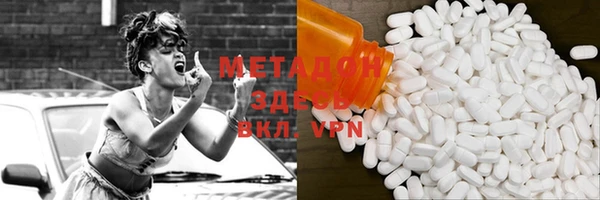 a pvp Балабаново