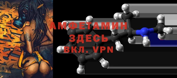 a pvp Балабаново
