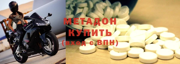 a pvp Балабаново