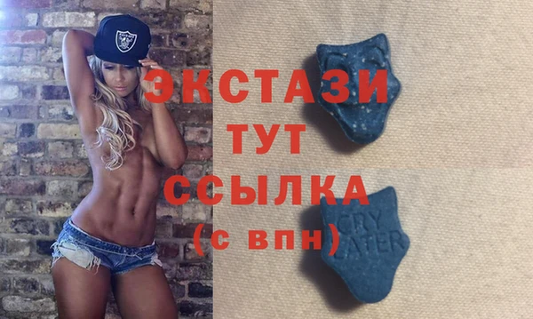 прущая мука Баксан