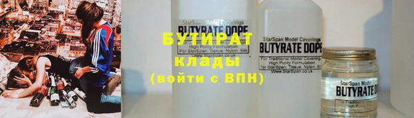 прущая мука Баксан