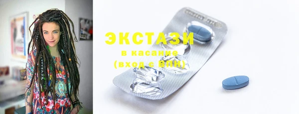 прущая мука Баксан