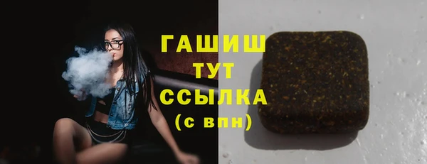 a pvp Балабаново