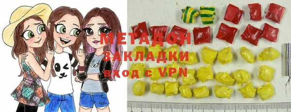 прущая мука Баксан