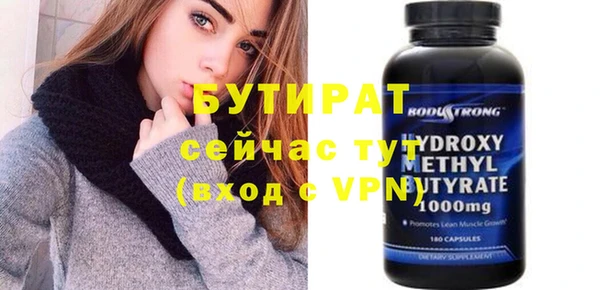 a pvp Балабаново