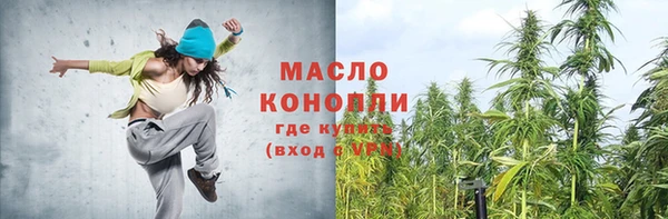 a pvp Балабаново