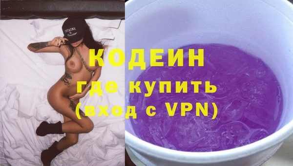 a pvp Балабаново