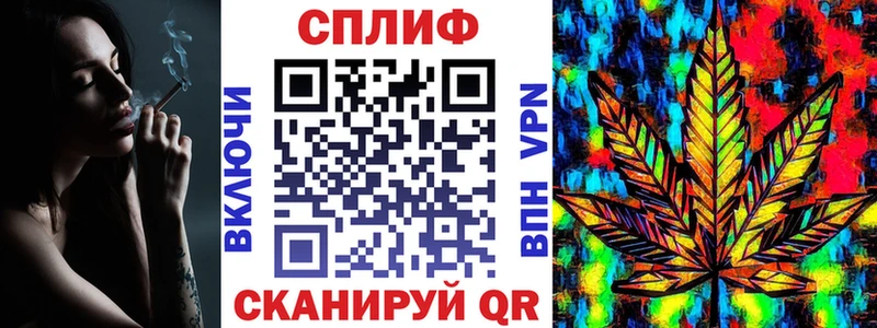 Марихуана THC 21%  наркотики  Новомичуринск 